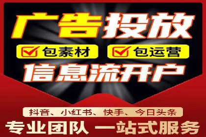案例分析：SEM托管助力中小企业成长
